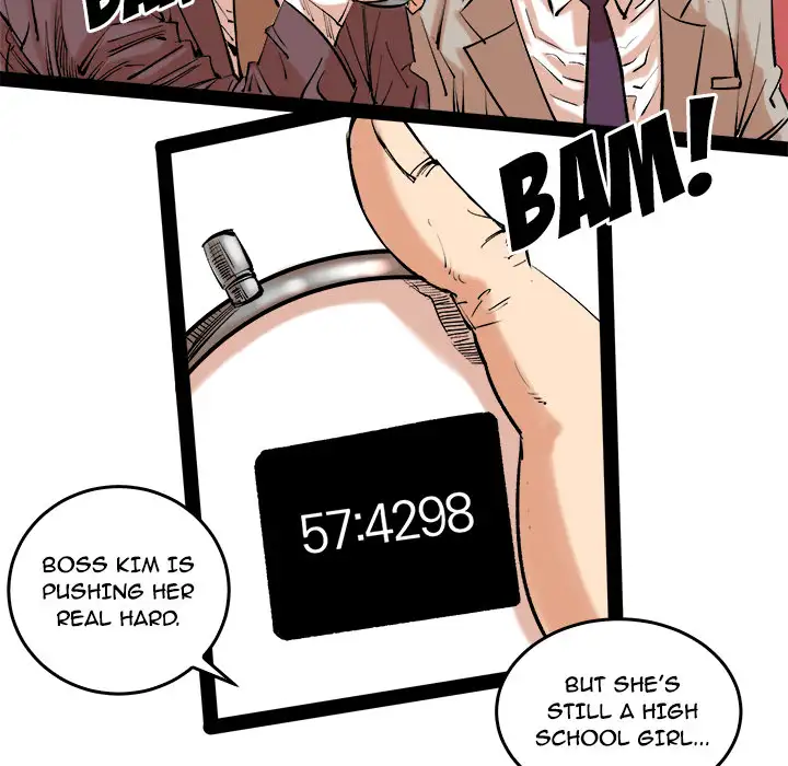 A Bad Friend Chapter 13 Page 12