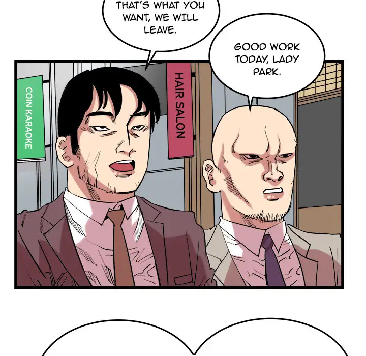 A Bad Friend Chapter 13 Page 26