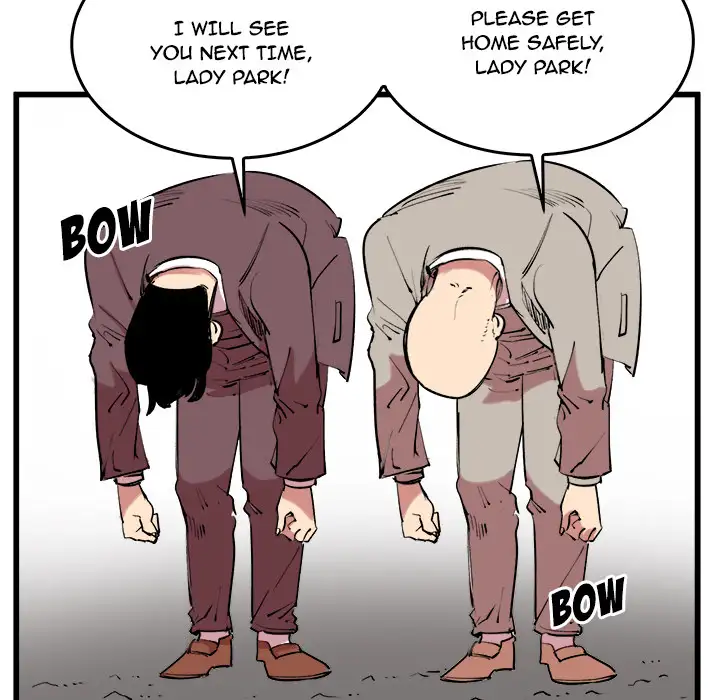A Bad Friend Chapter 13 Page 27
