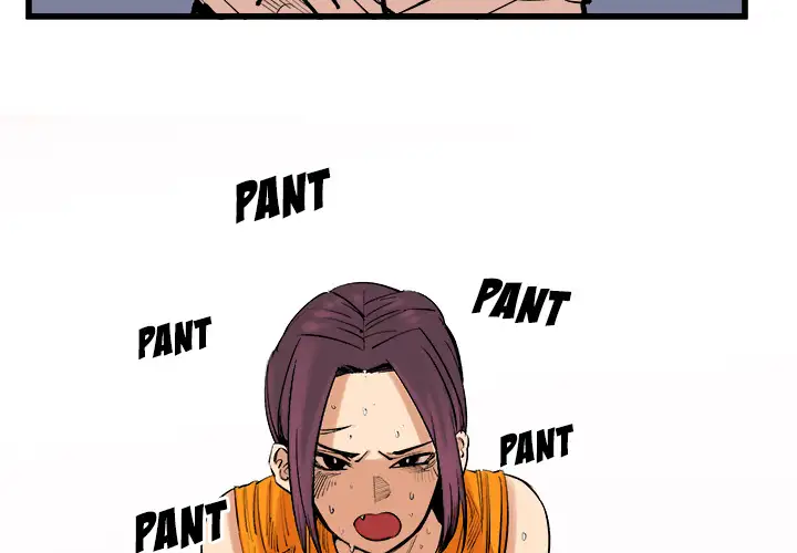A Bad Friend Chapter 13 Page 3