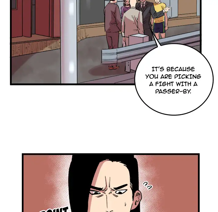 A Bad Friend Chapter 13 Page 49
