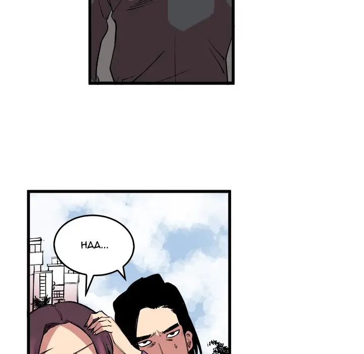 A Bad Friend Chapter 13 Page 61