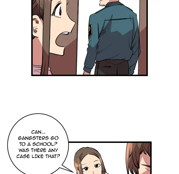 A Bad Friend Chapter 14 Page 17