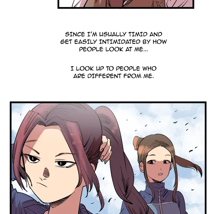 A Bad Friend Chapter 14 Page 6