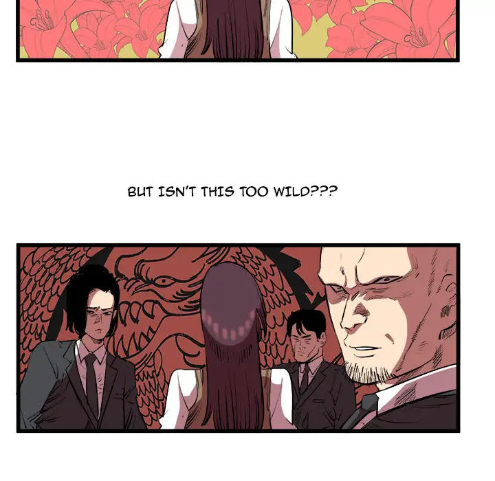 A Bad Friend Chapter 14 Page 9
