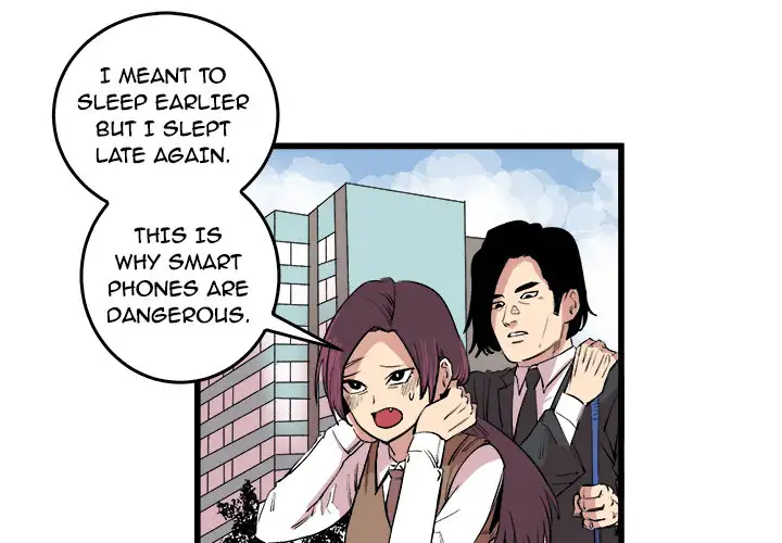A Bad Friend Chapter 15 Page 1