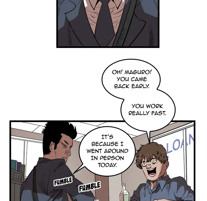 A Bad Friend Chapter 15 Page 14