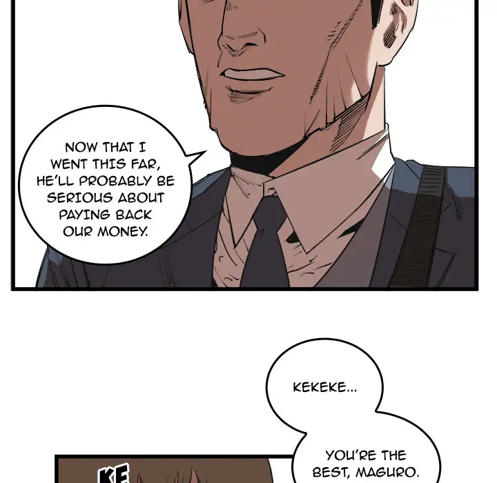 A Bad Friend Chapter 15 Page 20