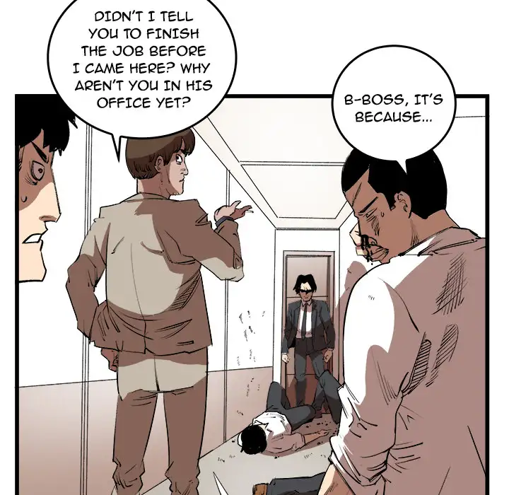 A Bad Friend Chapter 15 Page 42