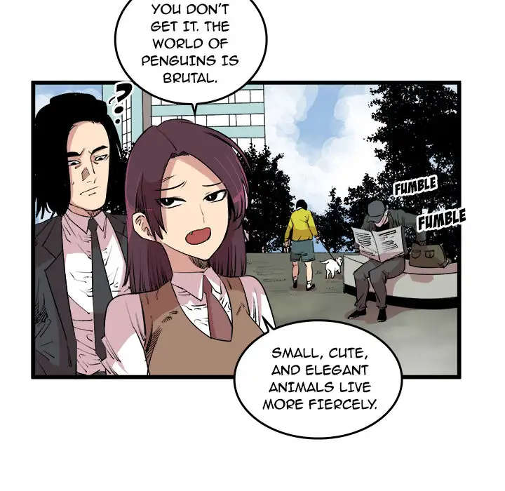 A Bad Friend Chapter 15 Page 5