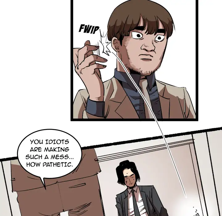A Bad Friend Chapter 15 Page 65