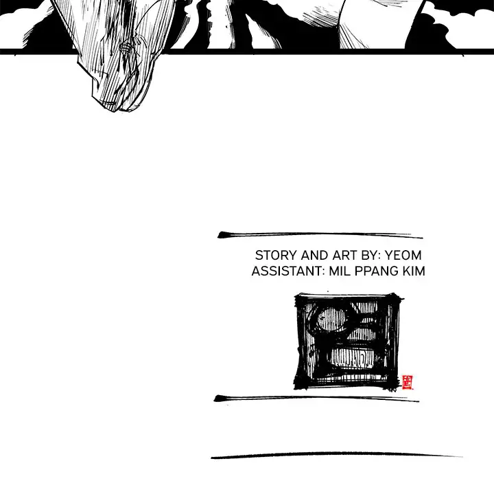 A Bad Friend Chapter 15 Page 92