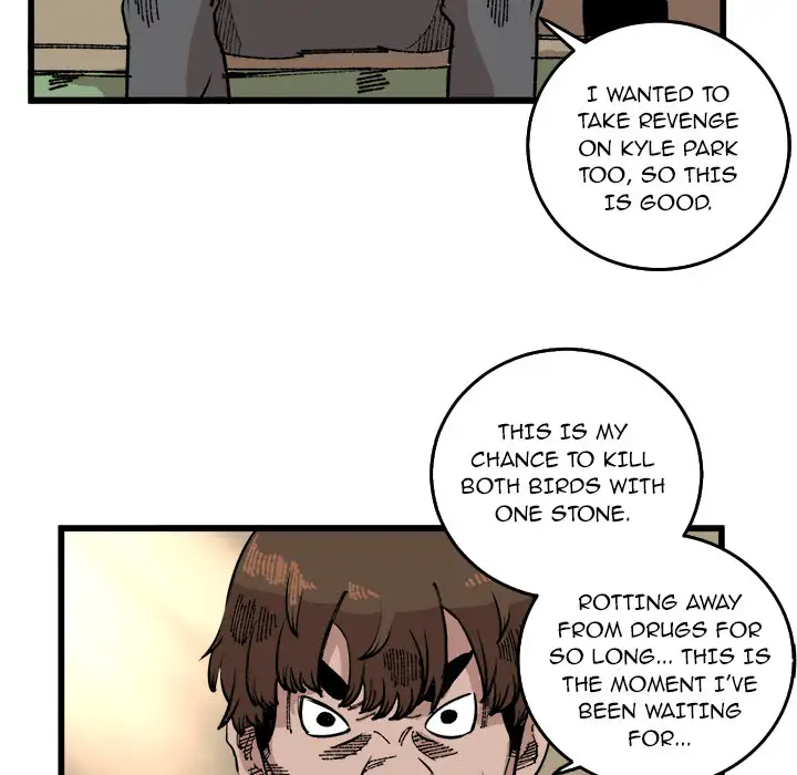 A Bad Friend Chapter 17 Page 12