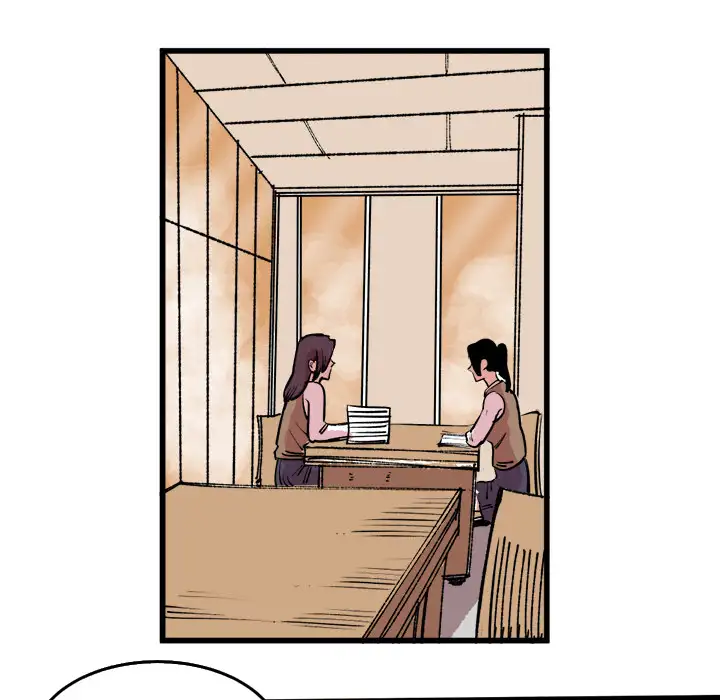 A Bad Friend Chapter 17 Page 28