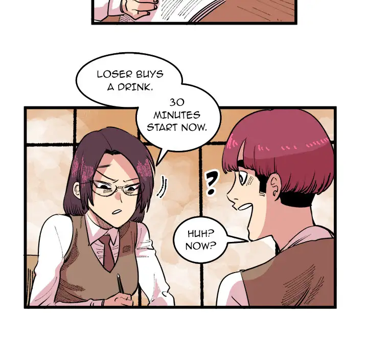 A Bad Friend Chapter 17 Page 34