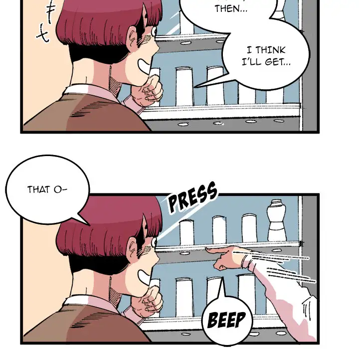 A Bad Friend Chapter 17 Page 42