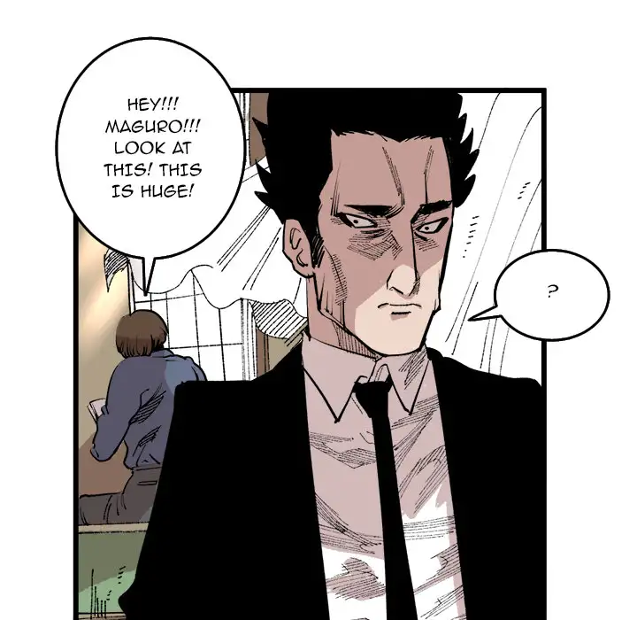 A Bad Friend Chapter 17 Page 6