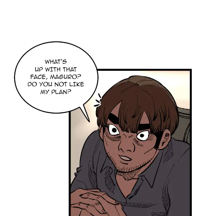 A Bad Friend Chapter 18 Page 7