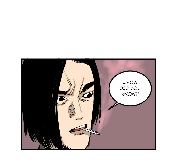 A Bad Friend Chapter 1 Page 11