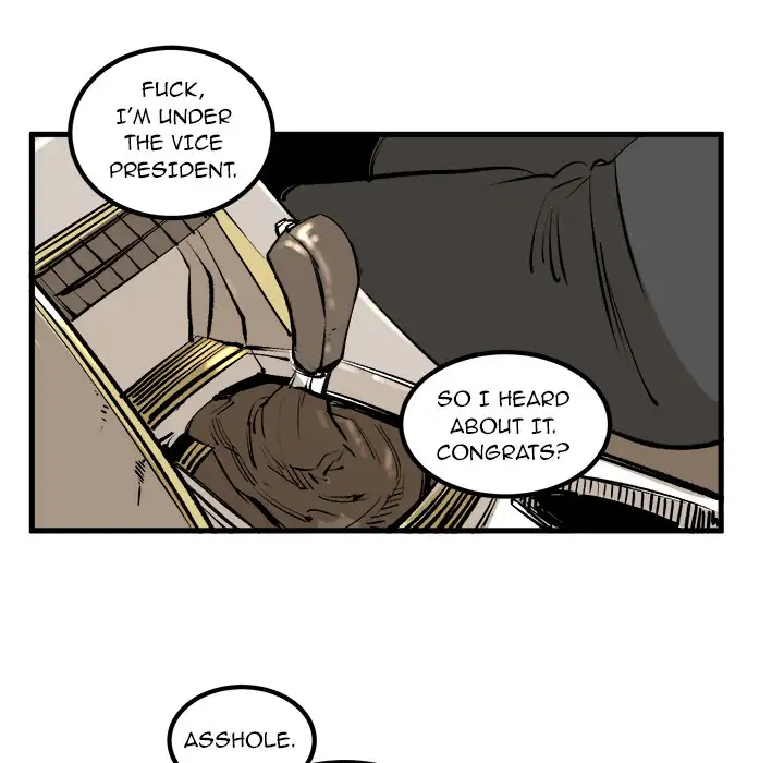 A Bad Friend Chapter 1 Page 12