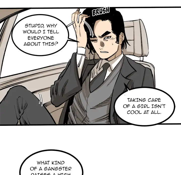 A Bad Friend Chapter 1 Page 14