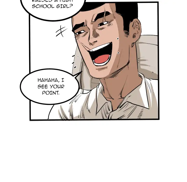 A Bad Friend Chapter 1 Page 15