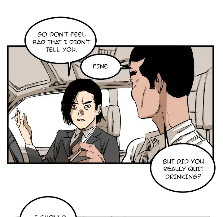 A Bad Friend Chapter 1 Page 16
