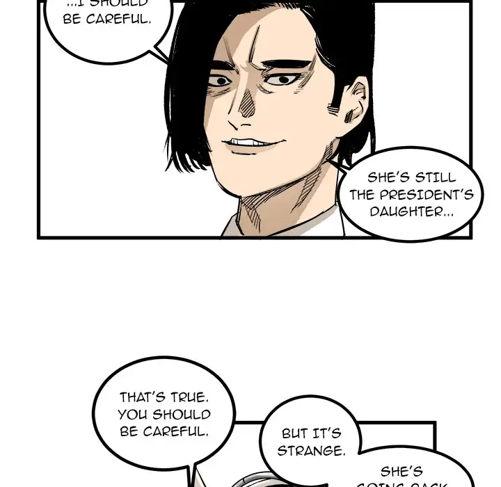 A Bad Friend Chapter 1 Page 17