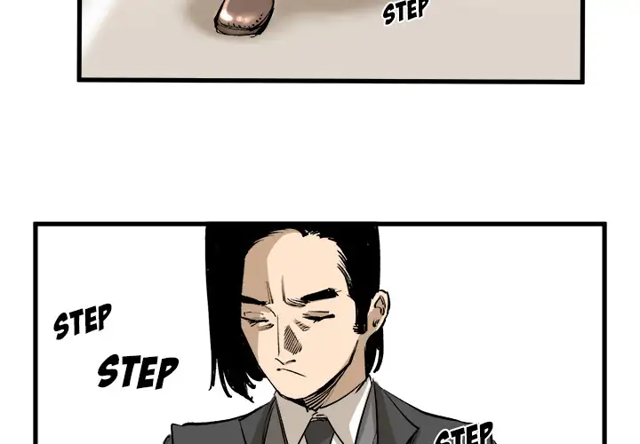 A Bad Friend Chapter 1 Page 2