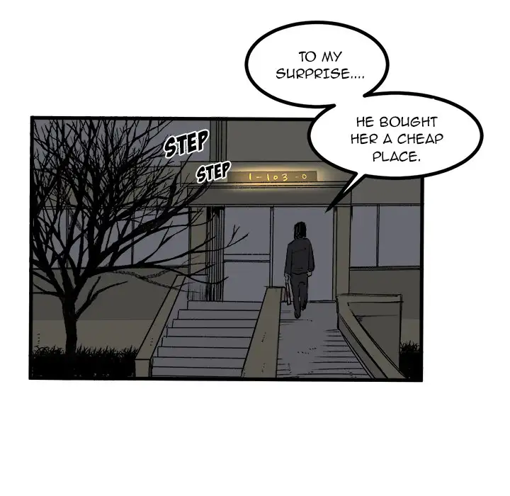 A Bad Friend Chapter 1 Page 25