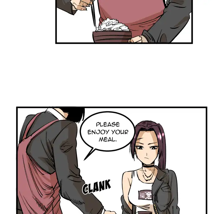A Bad Friend Chapter 1 Page 45