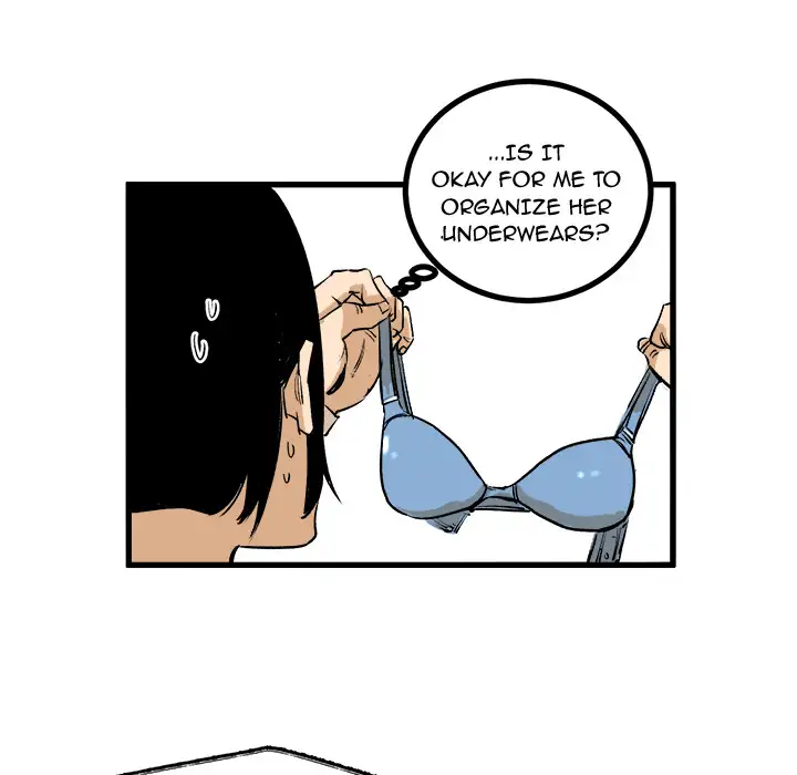 A Bad Friend Chapter 1 Page 49