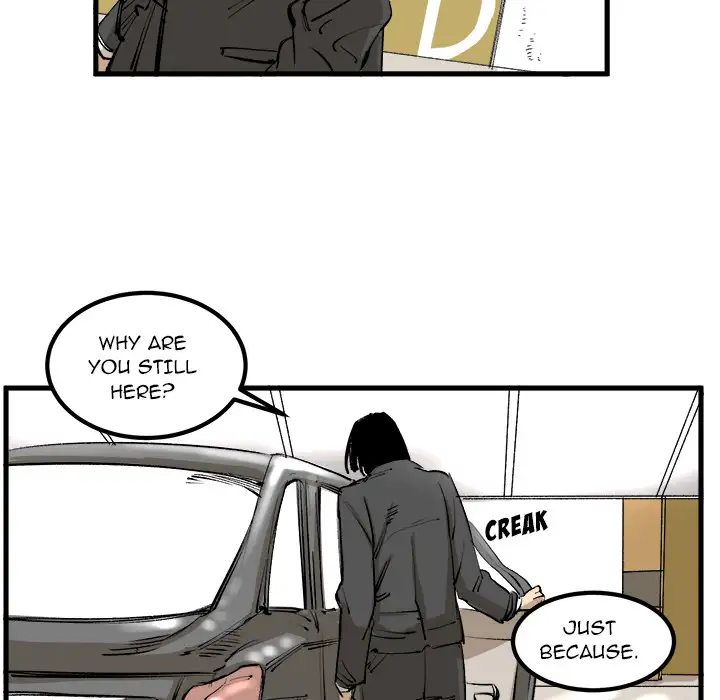 A Bad Friend Chapter 1 Page 7
