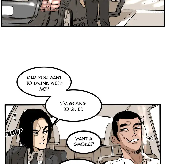 A Bad Friend Chapter 1 Page 8