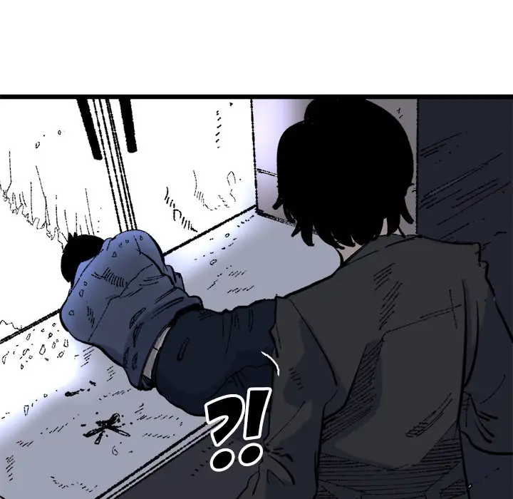 A Bad Friend Chapter 19 Page 42