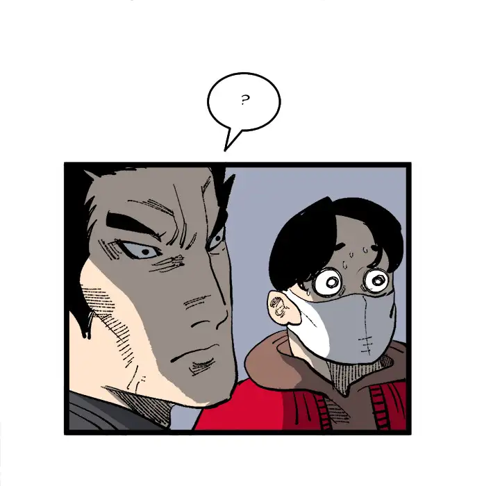 A Bad Friend Chapter 20 Page 72