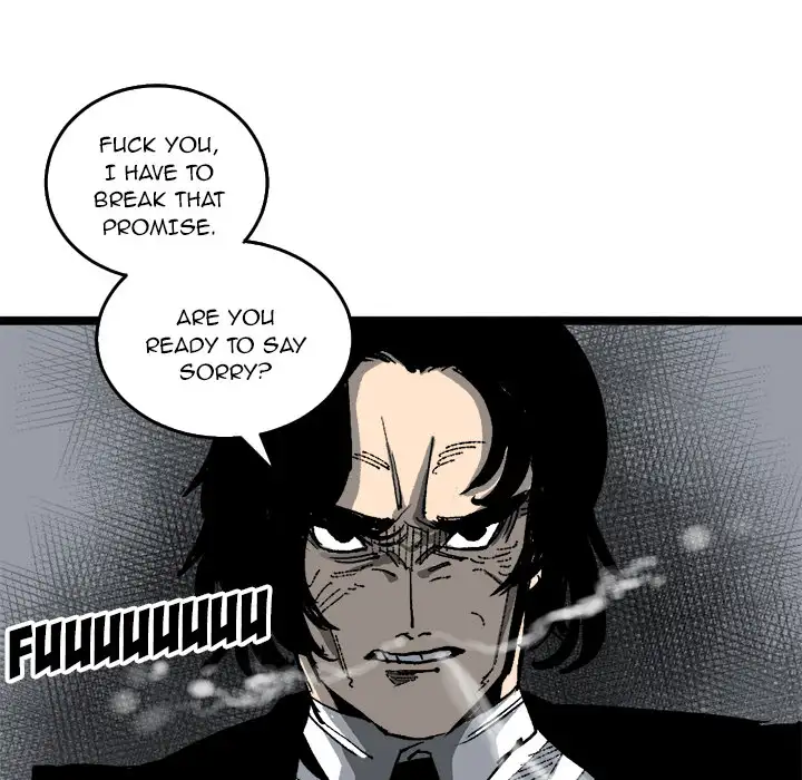 A Bad Friend Chapter 20 Page 83
