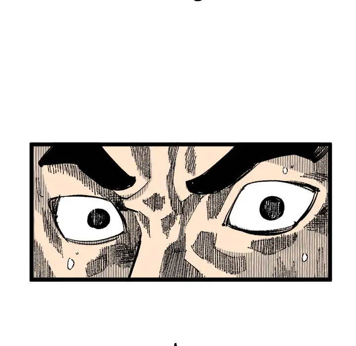A Bad Friend Chapter 21 Page 22