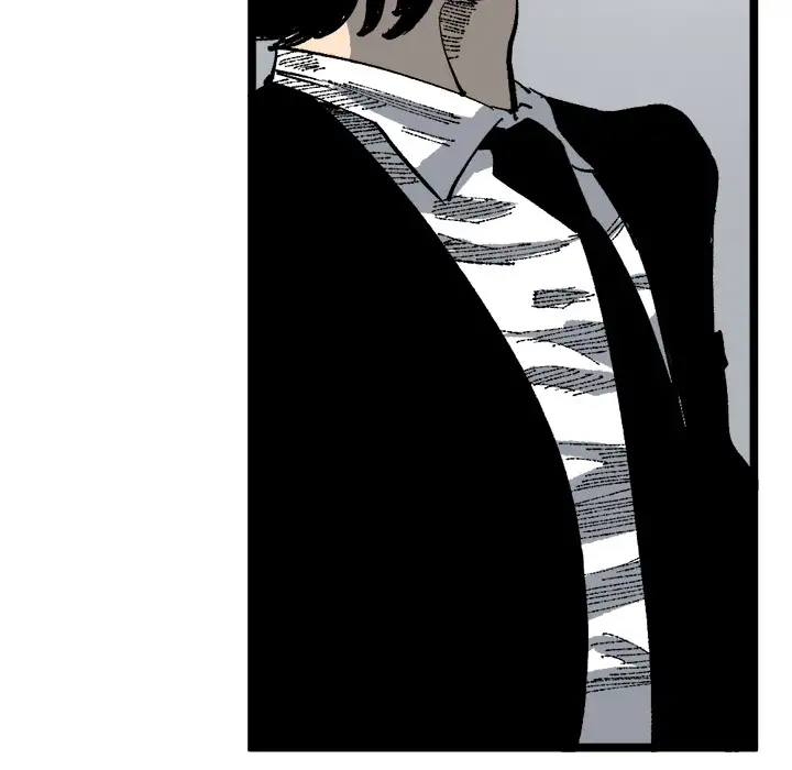 A Bad Friend Chapter 21 Page 5