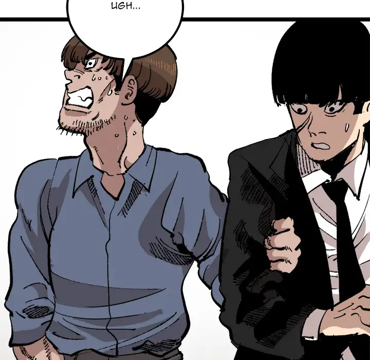 A Bad Friend Chapter 22 Page 35