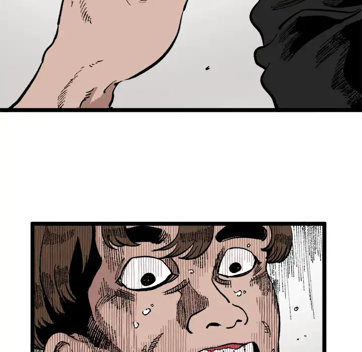 A Bad Friend Chapter 22 Page 40