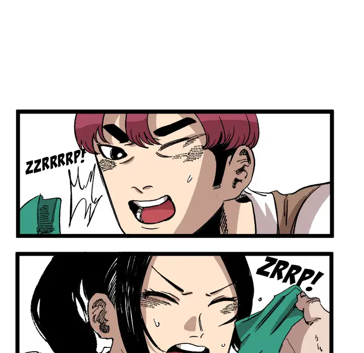 A Bad Friend Chapter 23 Page 28