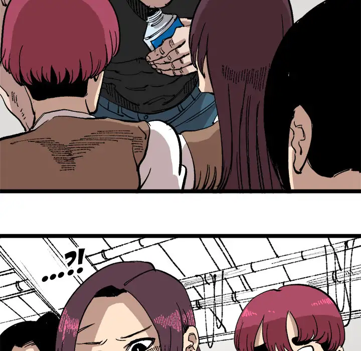 A Bad Friend Chapter 23 Page 33