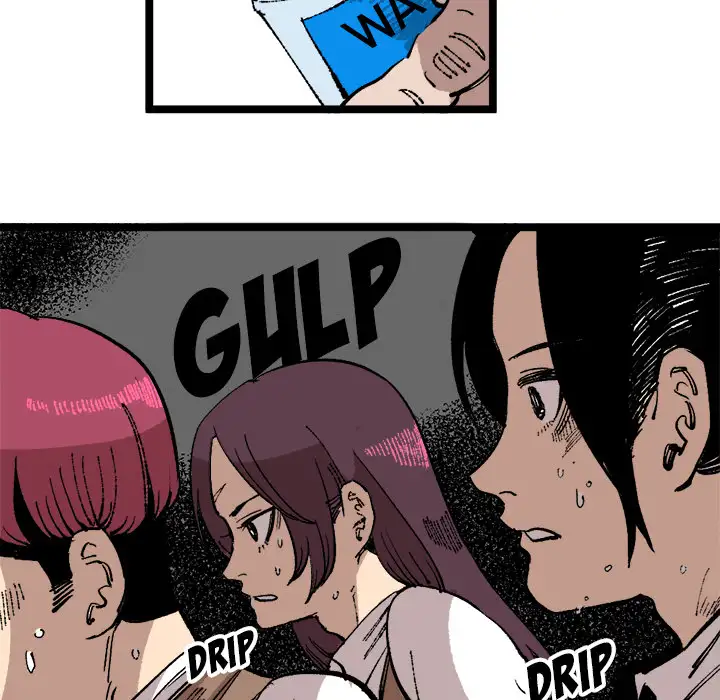 A Bad Friend Chapter 23 Page 35