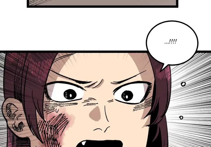 A Bad Friend Chapter 23 Page 4