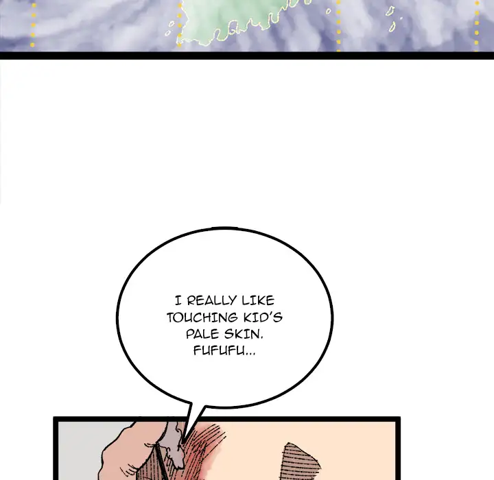 A Bad Friend Chapter 24 Page 45