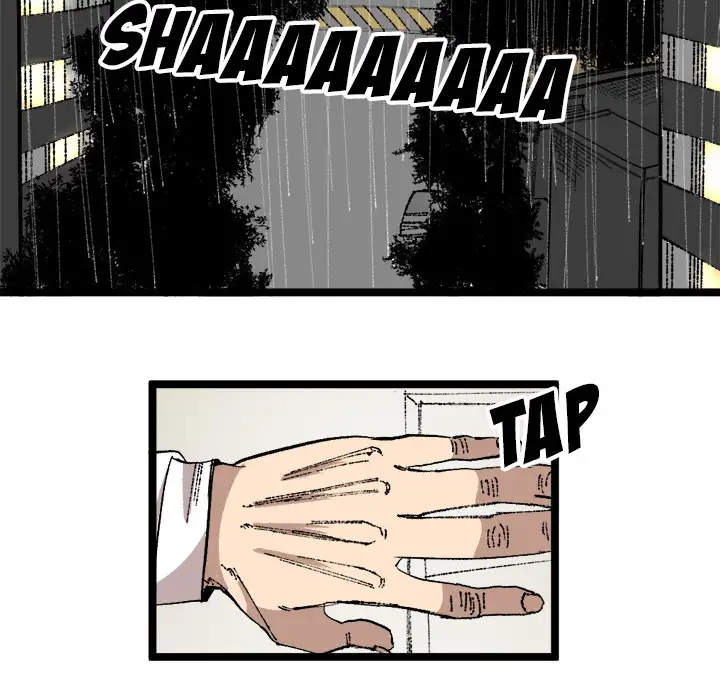 A Bad Friend Chapter 24 Page 69