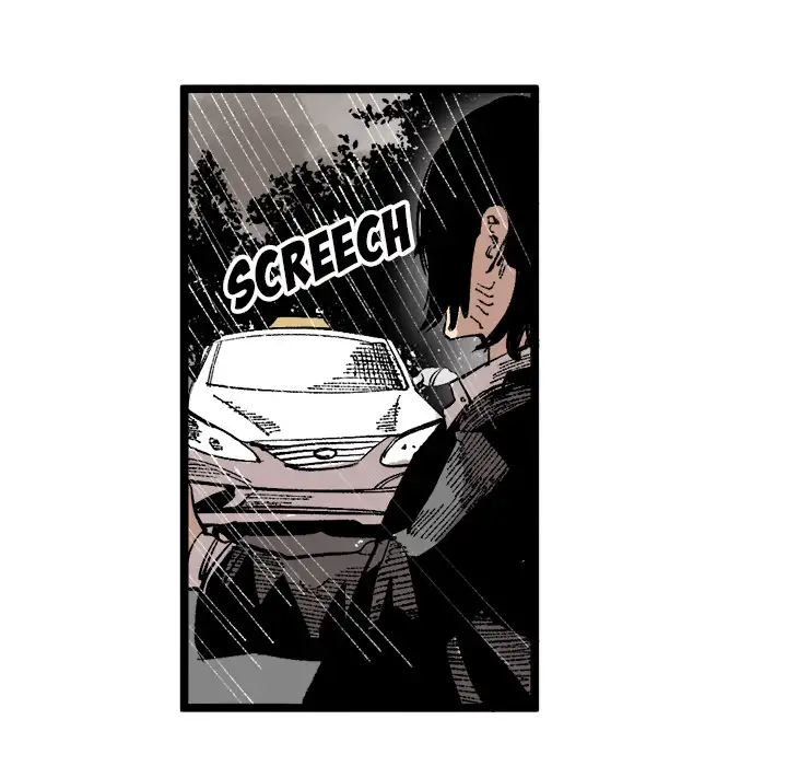 A Bad Friend Chapter 24 Page 83