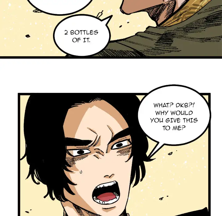 A Bad Friend Chapter 25 Page 6