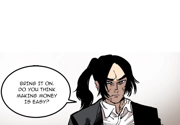 A Bad Friend Chapter 26 Page 1